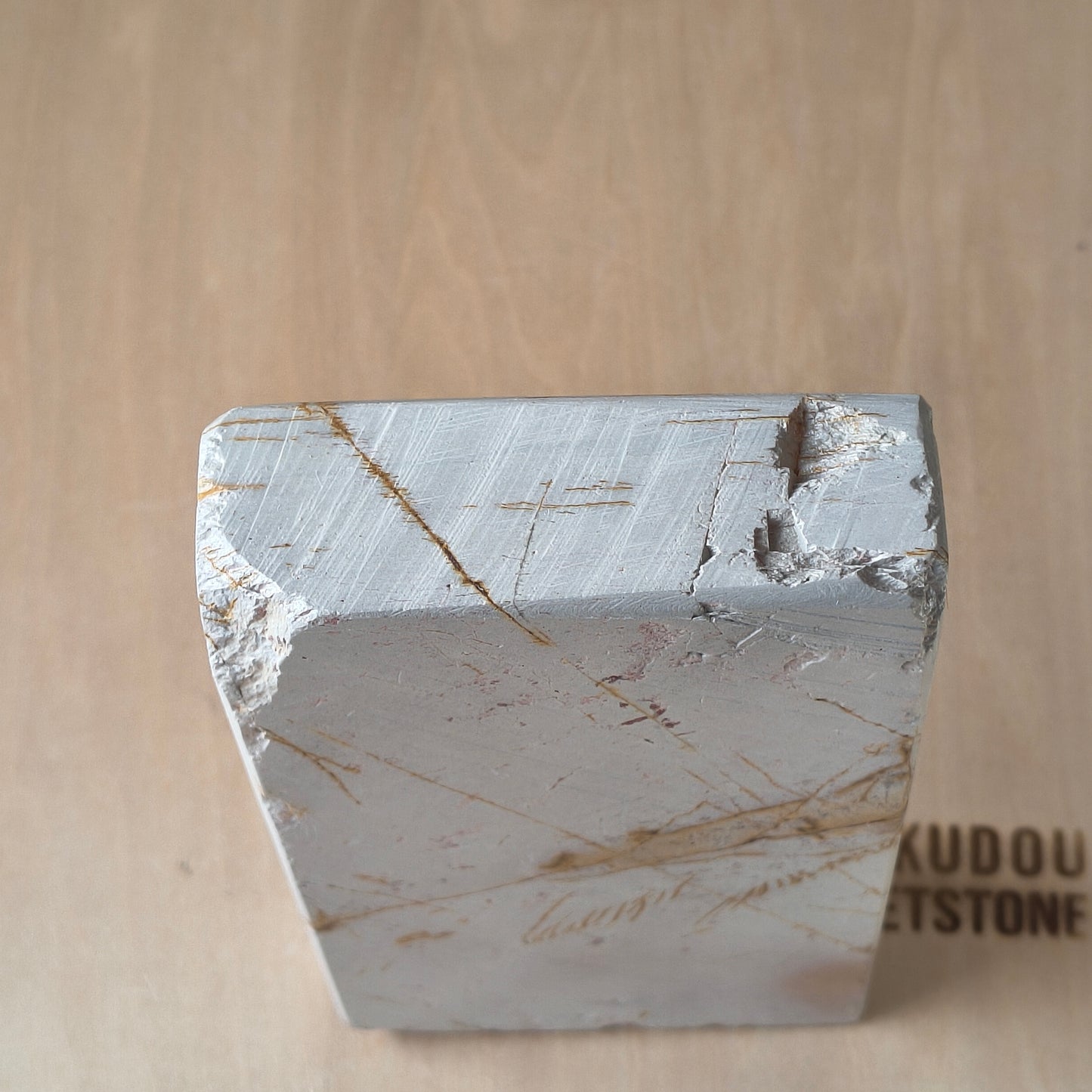 Natural Whetstone White Suita Momiji 913g | Made in Japan, Kyoto, Shohonyama
