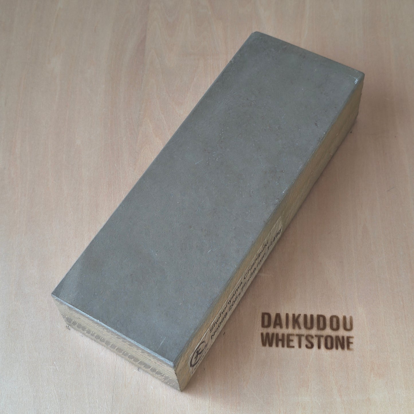 Natural Whetstone Chishibuki Awasedo 1449g | Made in Japan, Kyoto, Shohonyama