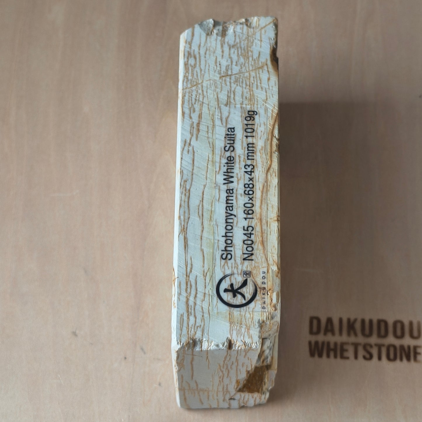 Natural Whetstone White Suita Suminagashi 1019g | Made in Japan, Kyoto, Shohonyama