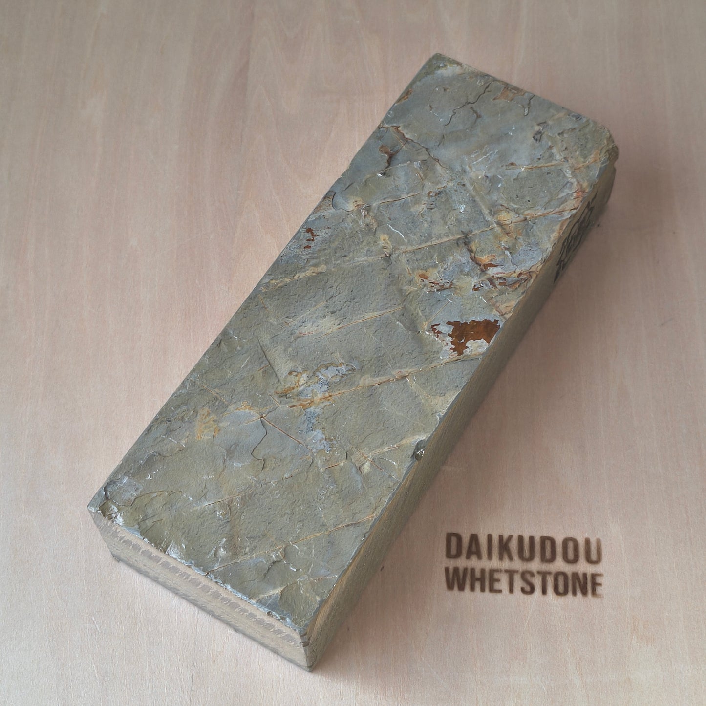 Natural Whetstone Chishibuki Awasedo 1449g | Made in Japan, Kyoto, Shohonyama