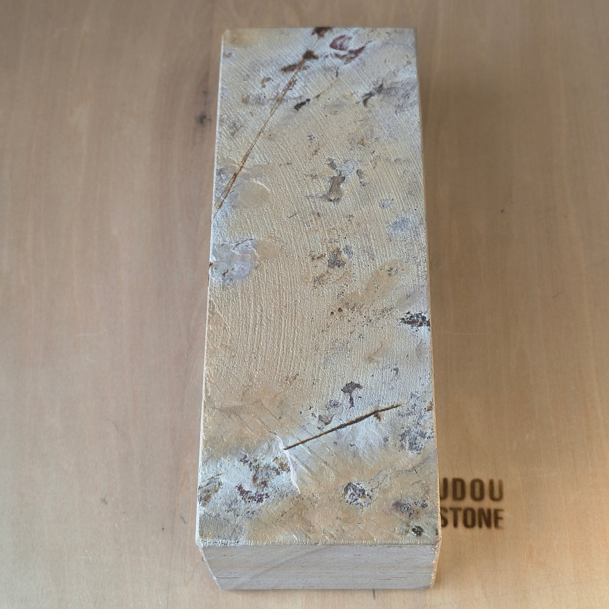 Natural Whetstone Ōhira Renge Suita 2555g | Made in Japan, Kyoto, Shohonyama