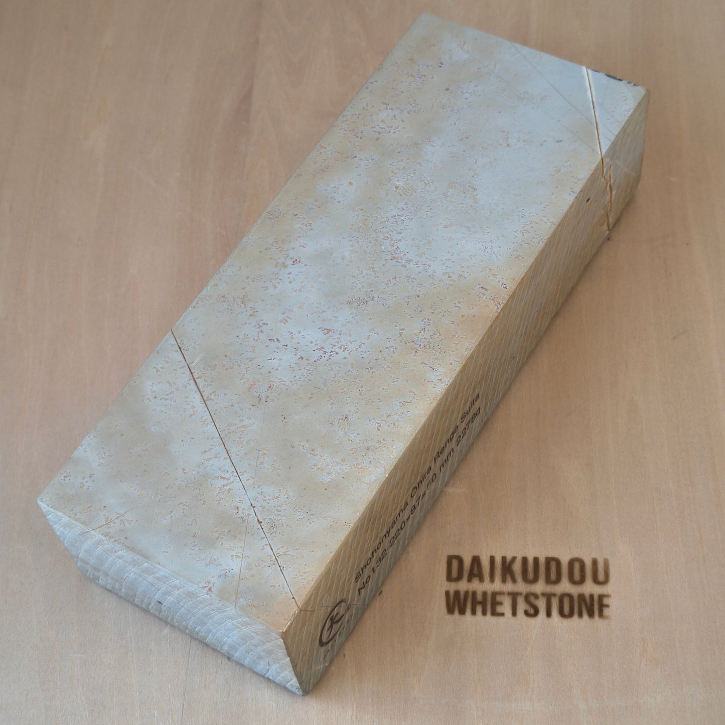 Natural Whetstone| Ohira Renge Suita 2278g | Made in Japan, Kyoto, Shohonyama