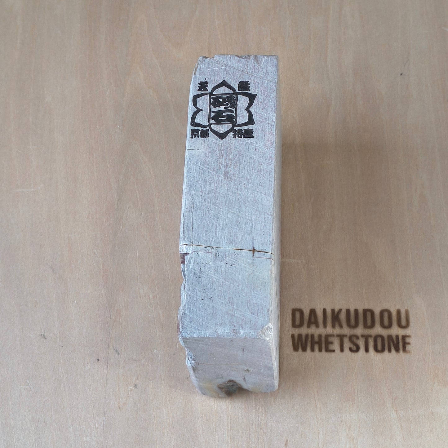 Natural Whetstone Renge Suita 655g | Made in Japan, Kyoto, Shohonyama