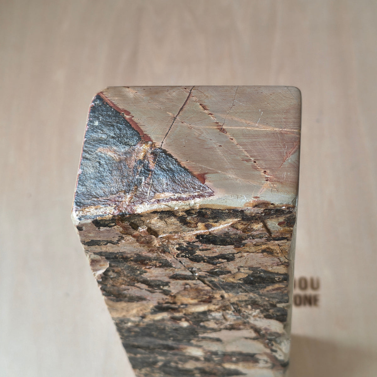 Natural Whetstone Nakayama Akapin 1857g | Made in Japan, Kyoto, Shohonyama