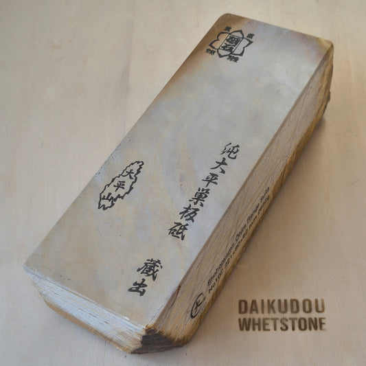 Natural Whetstone Ōhira Renge Suita 2688g | Made in Japan, Kyoto, Shohonyama