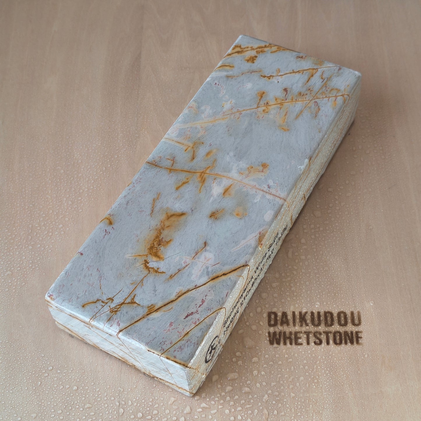 Natural Whetstone White Suita 1369g | Made in Japan, Kyoto, Shohonyama