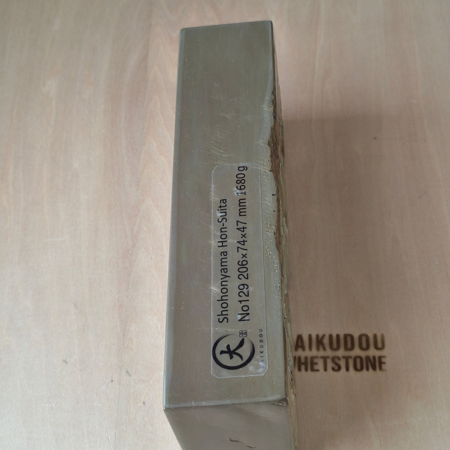Natural Whetstone Hon-Suita 1700g | Made in Japan, Kyoto, Shohonyama
