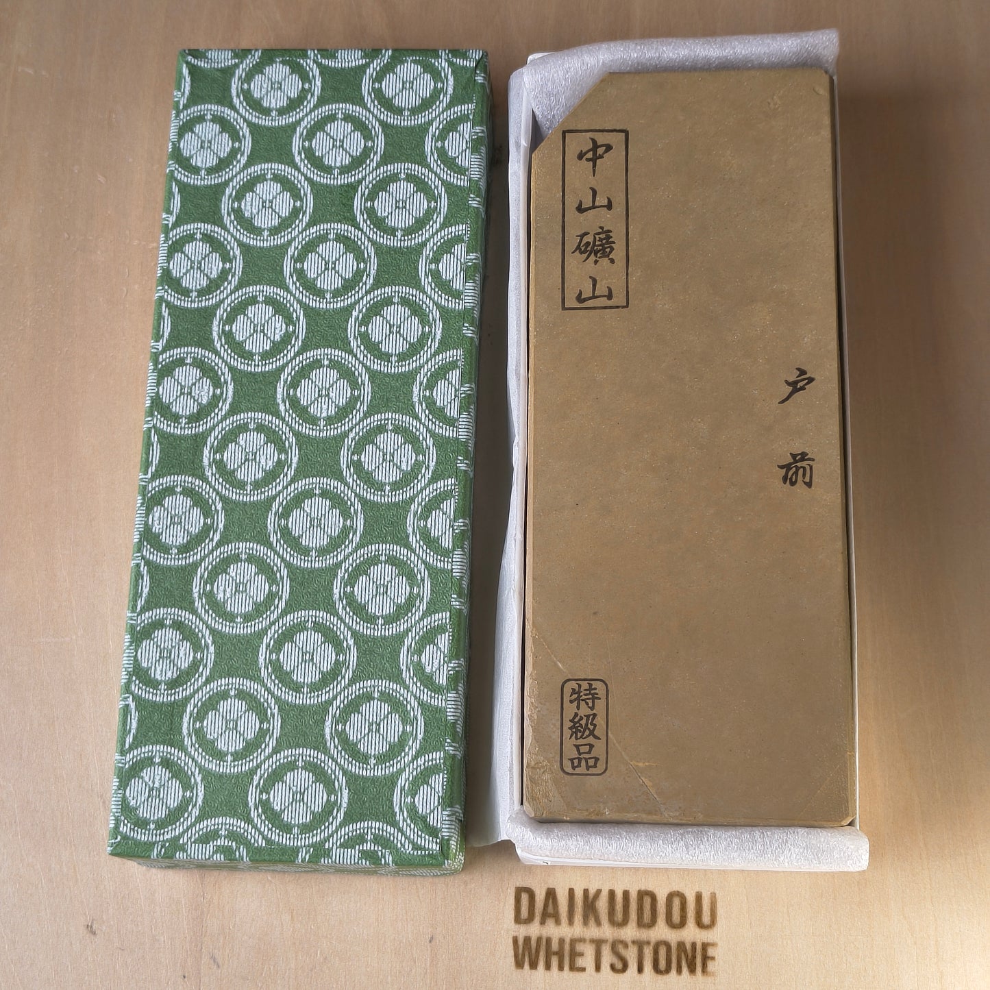 Special Order – Natural Whetstone Nakayama Tomae Kiita 1245g | Tokkyū Grade, Kyoto, Japan