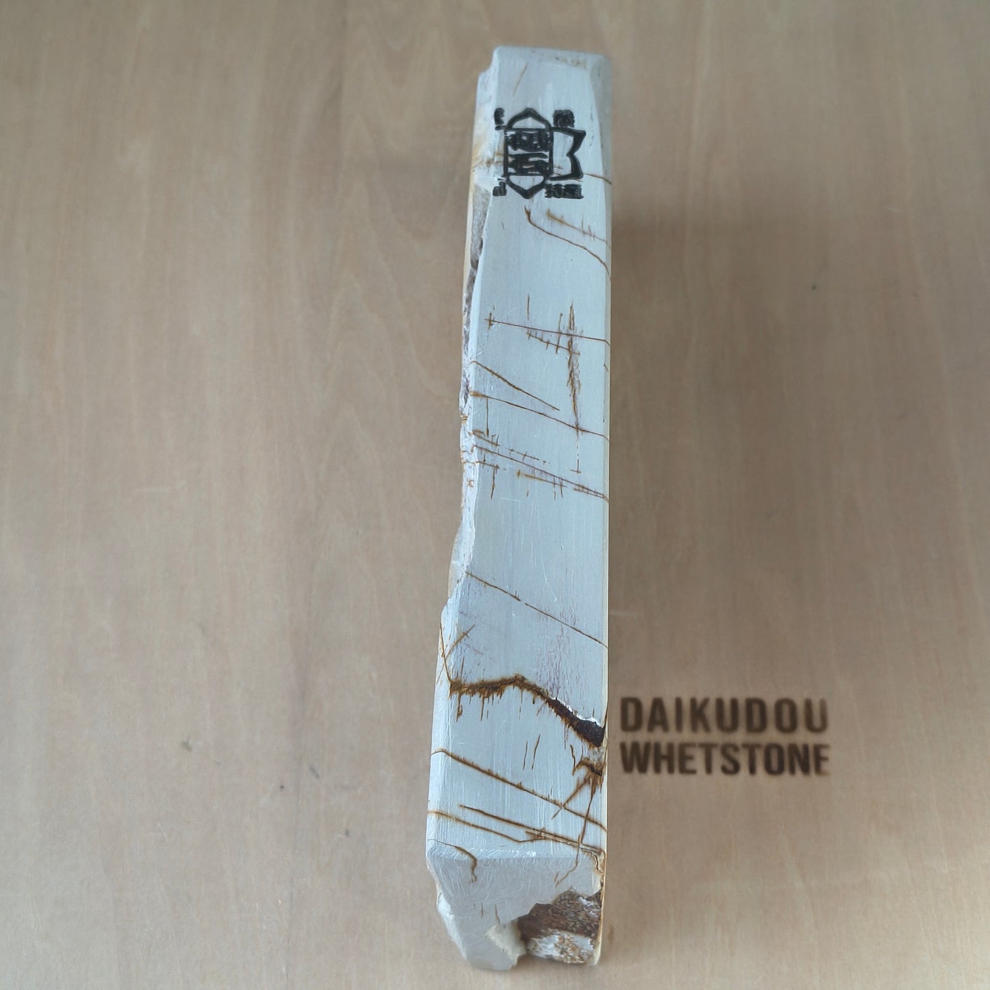 Natural Whetstone White Suita 1231g | Made in Japan, Kyoto, Shohonyama