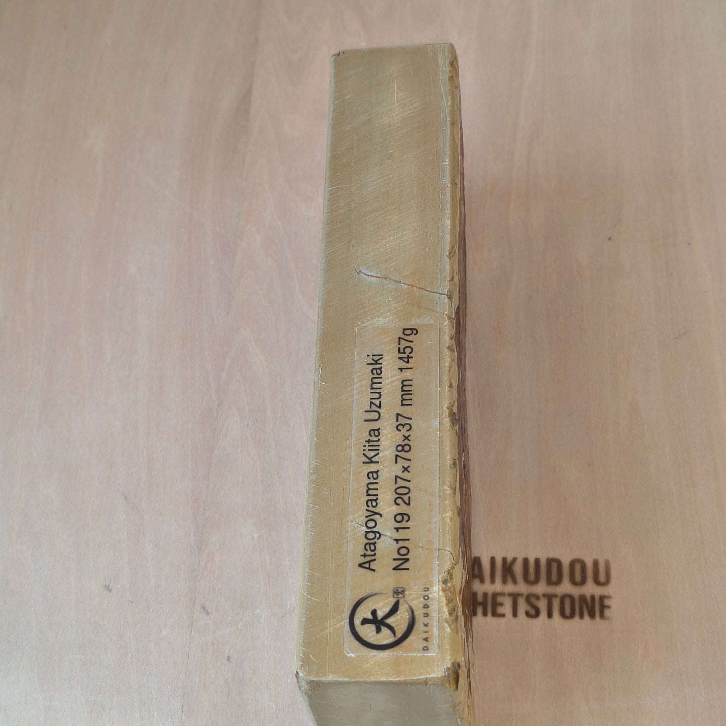 Natural Whetstone Atagoyama Kiita Awasedo 1457g | Made in Japan, Kyoto, Shohonyama