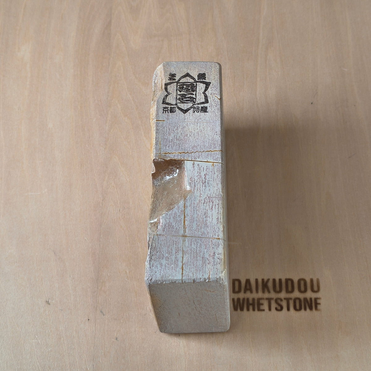 Natural Whetstone Renge Suita 791g | Made in Japan, Kyoto, Shohonyama