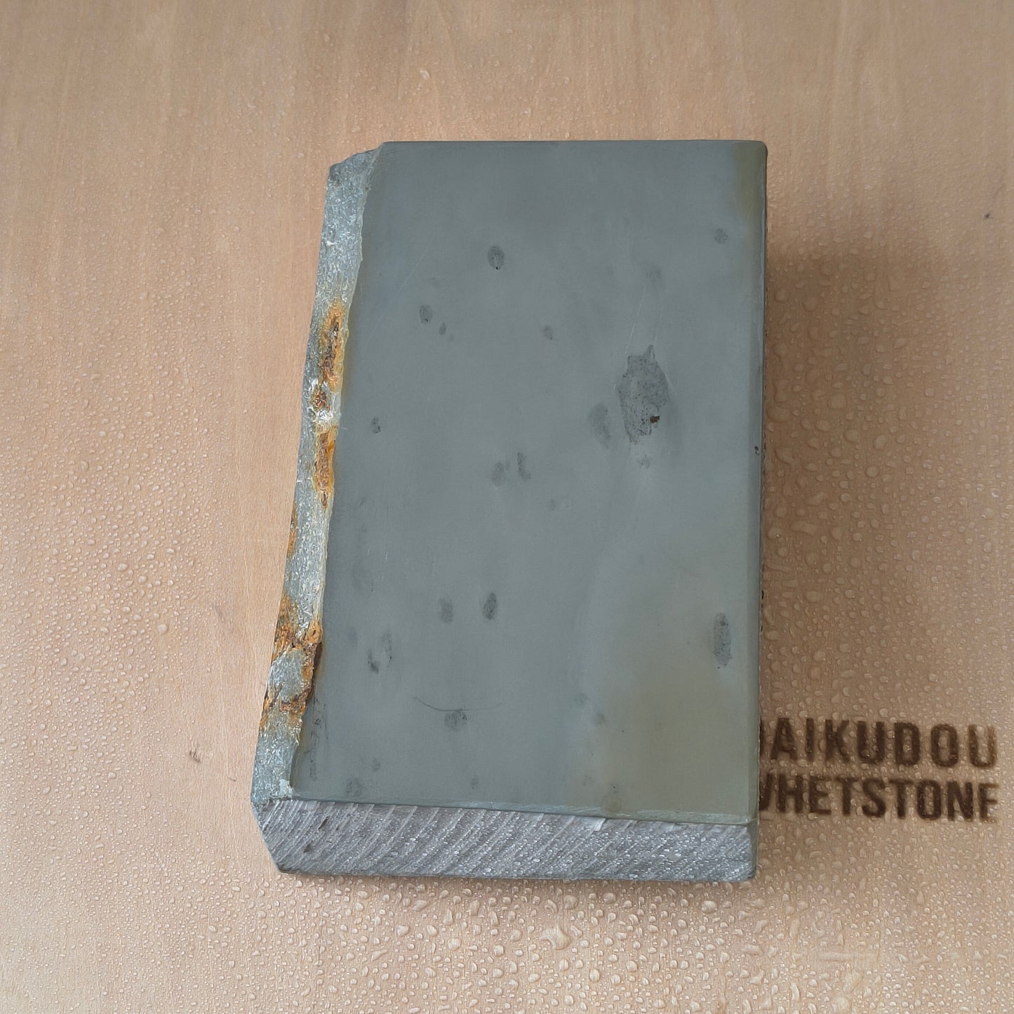 Natural Whetstone Mizu-Asagi 1324g | Made in Japan, Kyoto, Shohonyama