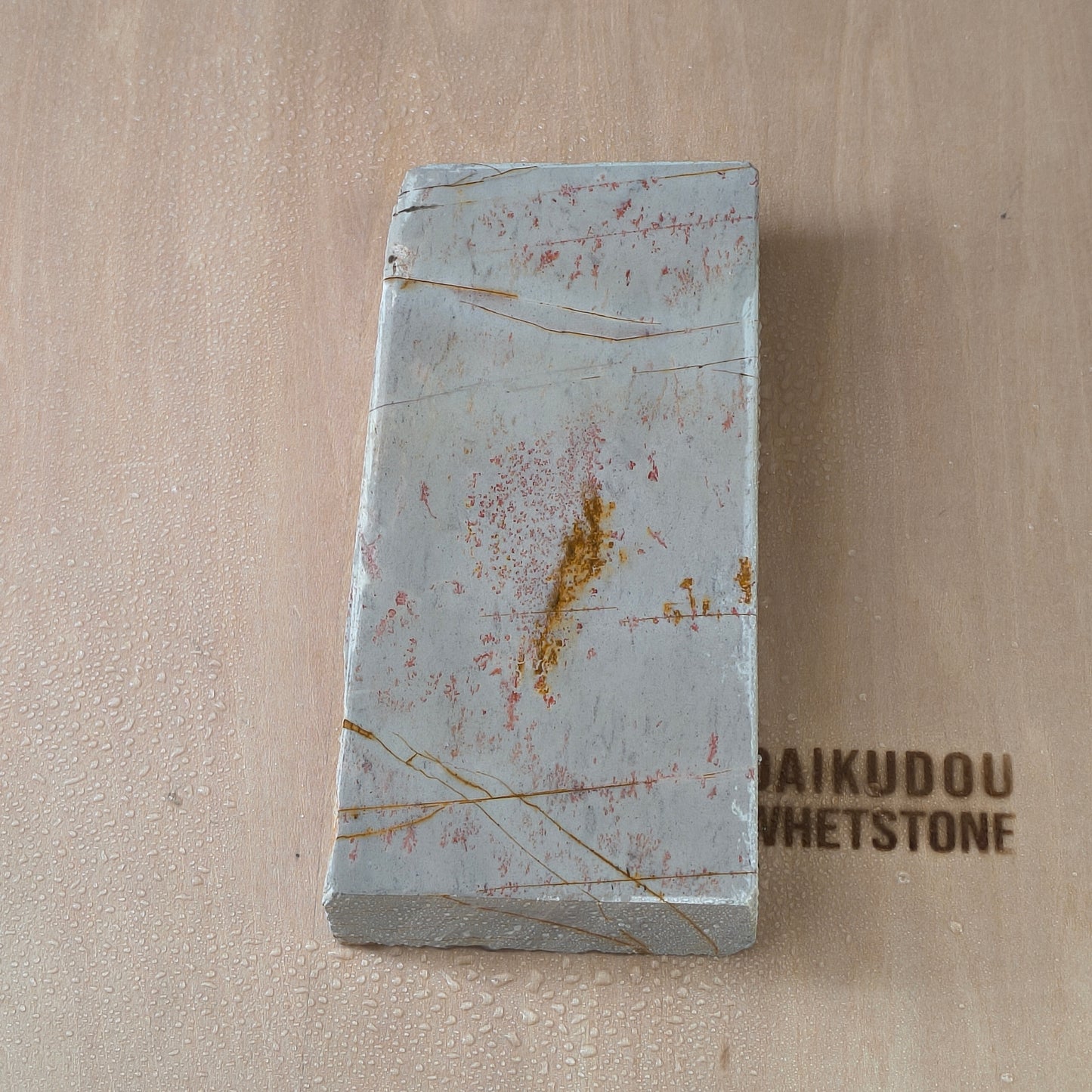 Natural Whetstone Renge Suita 672g | Made in Japan, Kyoto, Shohonyama