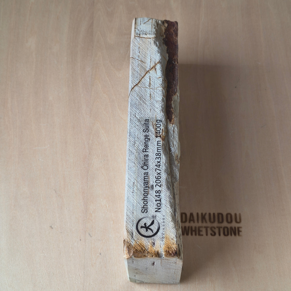 Natural Whetstone Ōhira Renge Suita 1400g | Made in Japan, Kyoto, Shohonyama