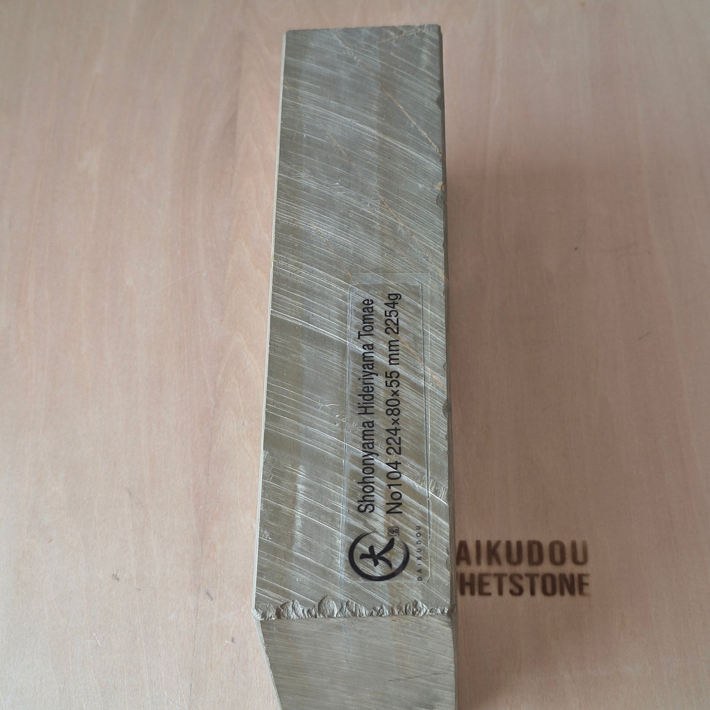 Natural Whetstone Hideriyama Tomae 2254g | Made in Japan, Kyoto, Shohonyama