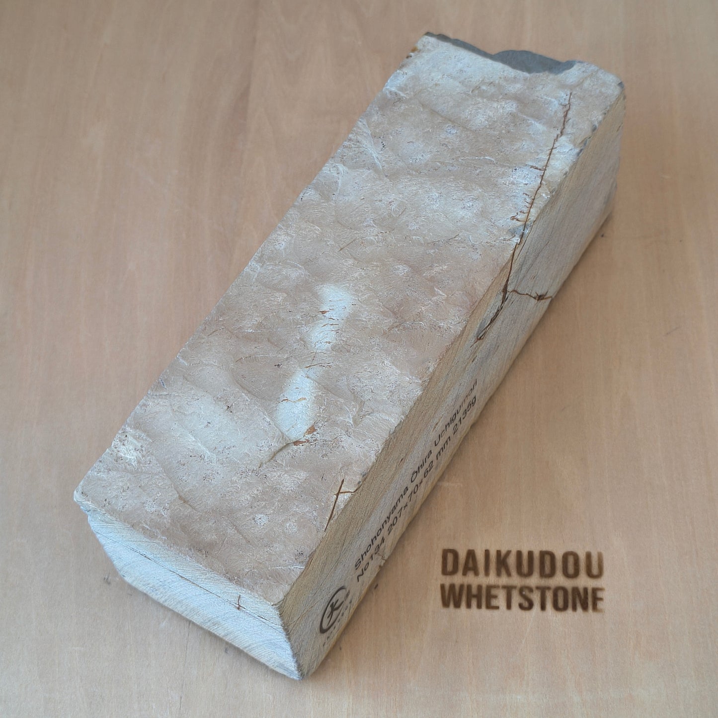 Natural Whetstone Ōhira Uchigumori 2135g | Made in Japan, Kyoto, Shohonyama