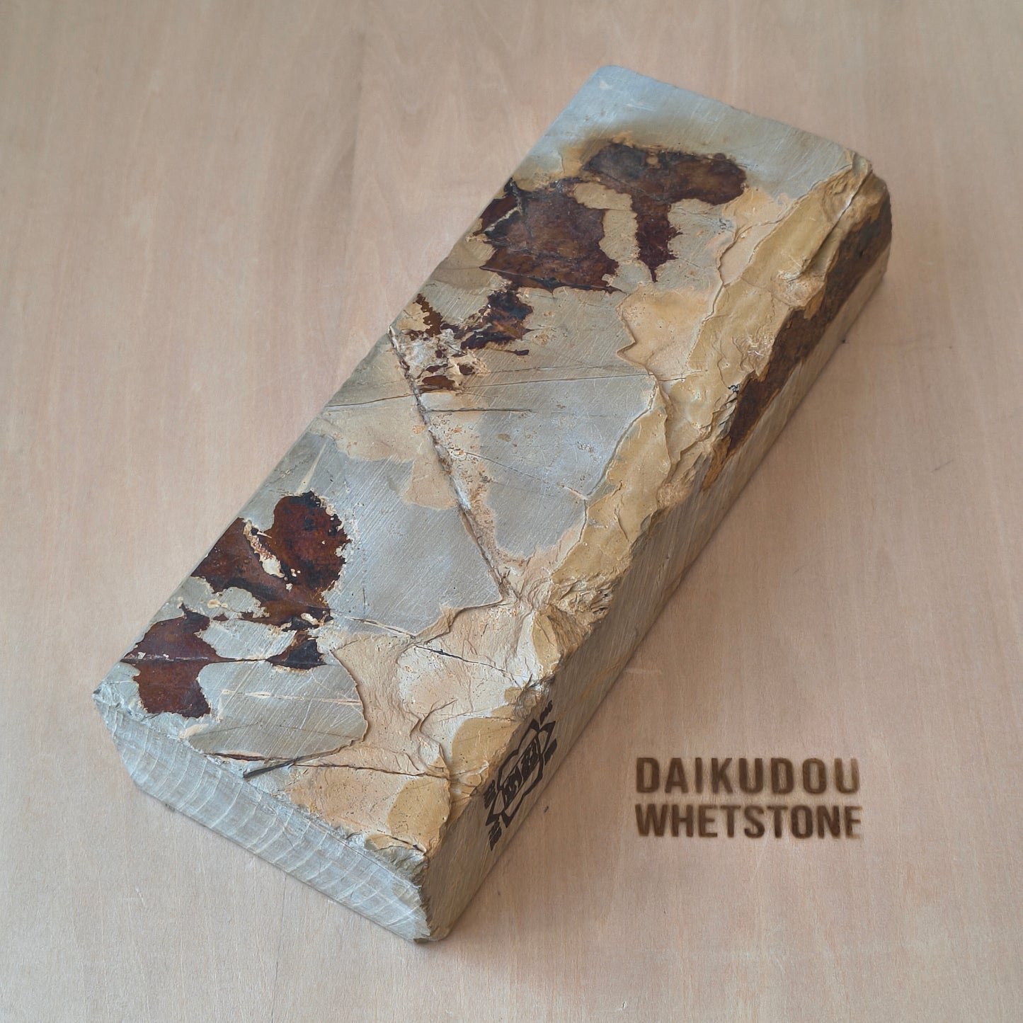 Natural Whetstone Ōhira Kanmaki Suita 1869g | Made in Japan, Kyoto, Shohonyama