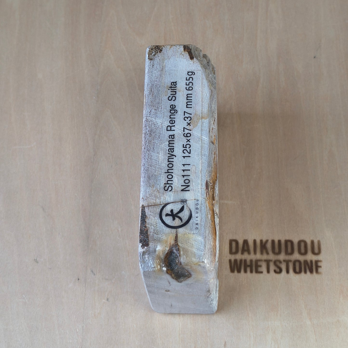 Natural Whetstone Renge Suita 655g | Made in Japan, Kyoto, Shohonyama