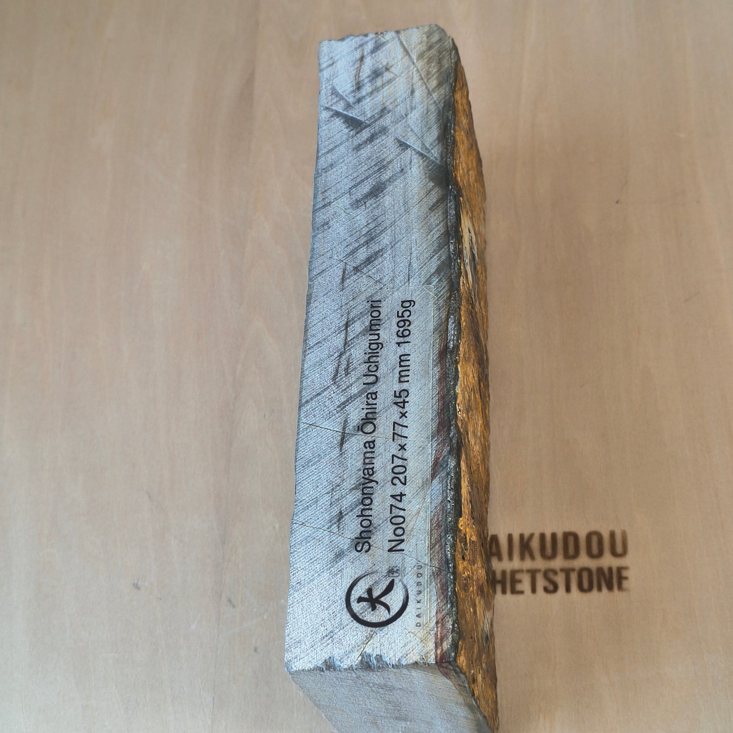Natural Whetstone Ōhira Uchigumori 1695g | Made in Japan, Kyoto, Shohonyama