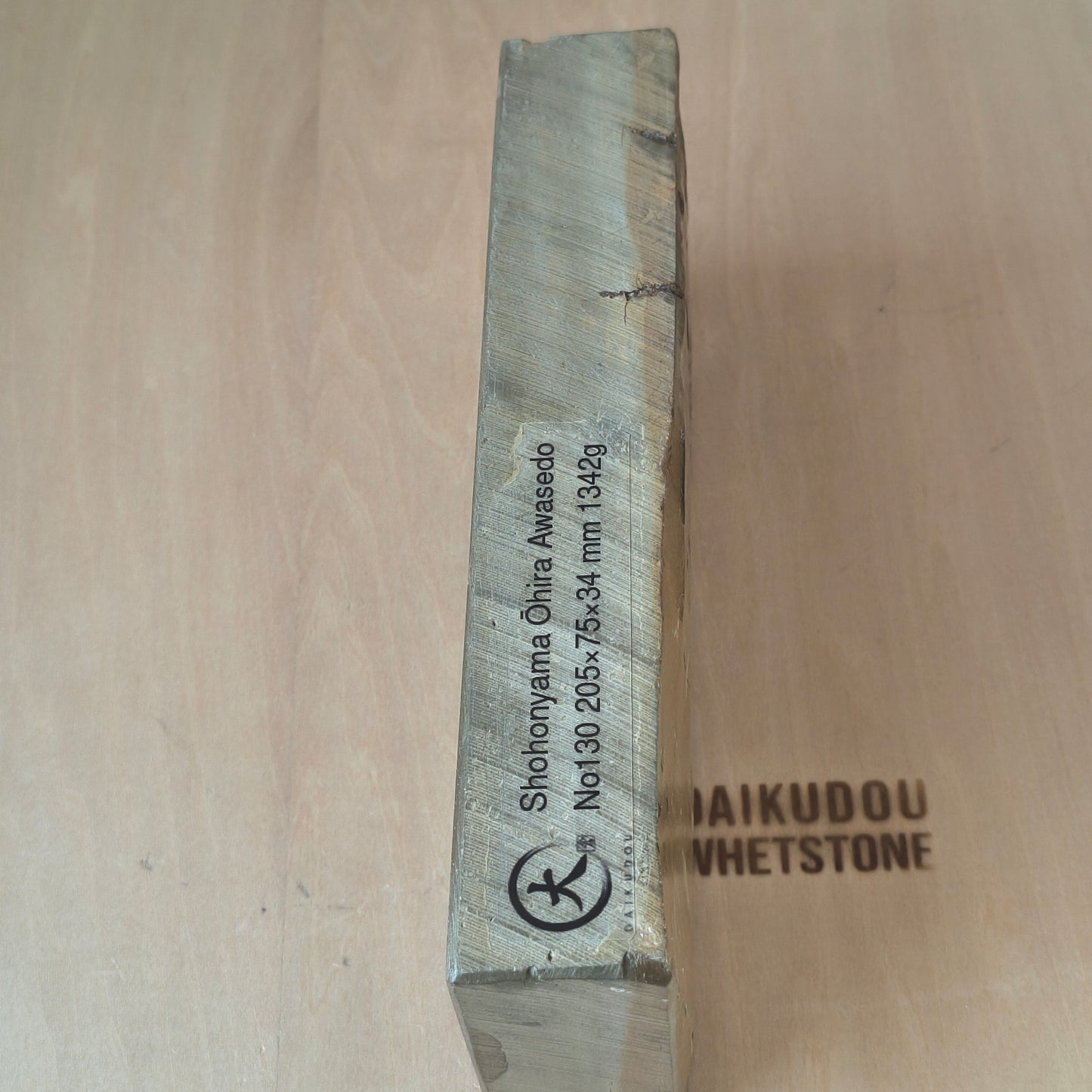 Natural Whetstone Ōhira Awasedo 1342g | Made in Japan, Kyoto, Shohonyama