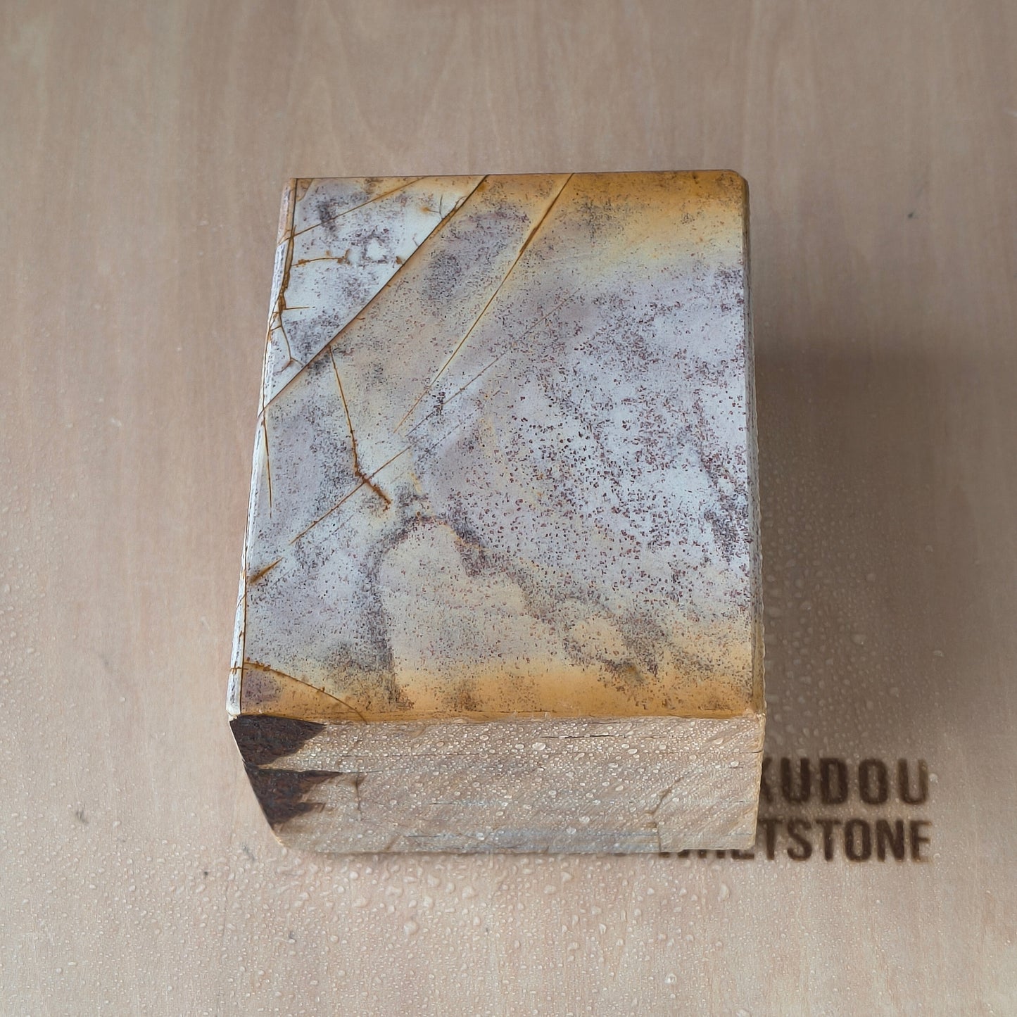 Natural Whetstone Ōhira Renge Suita 1292g | Made in Japan, Kyoto, Shohonyama