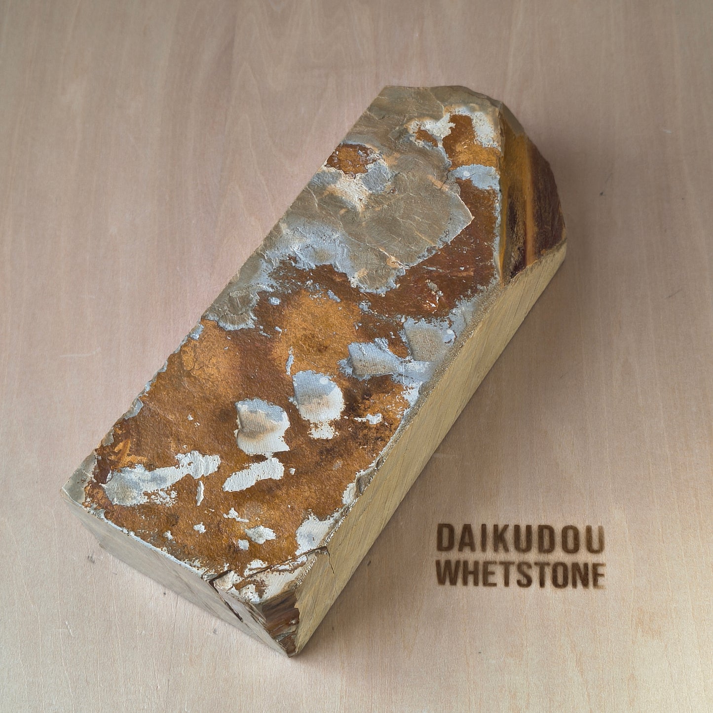 Special Order – Natural Whetstone Nakayama Tomae Kiita 1245g | Tokkyū Grade, Kyoto, Japan