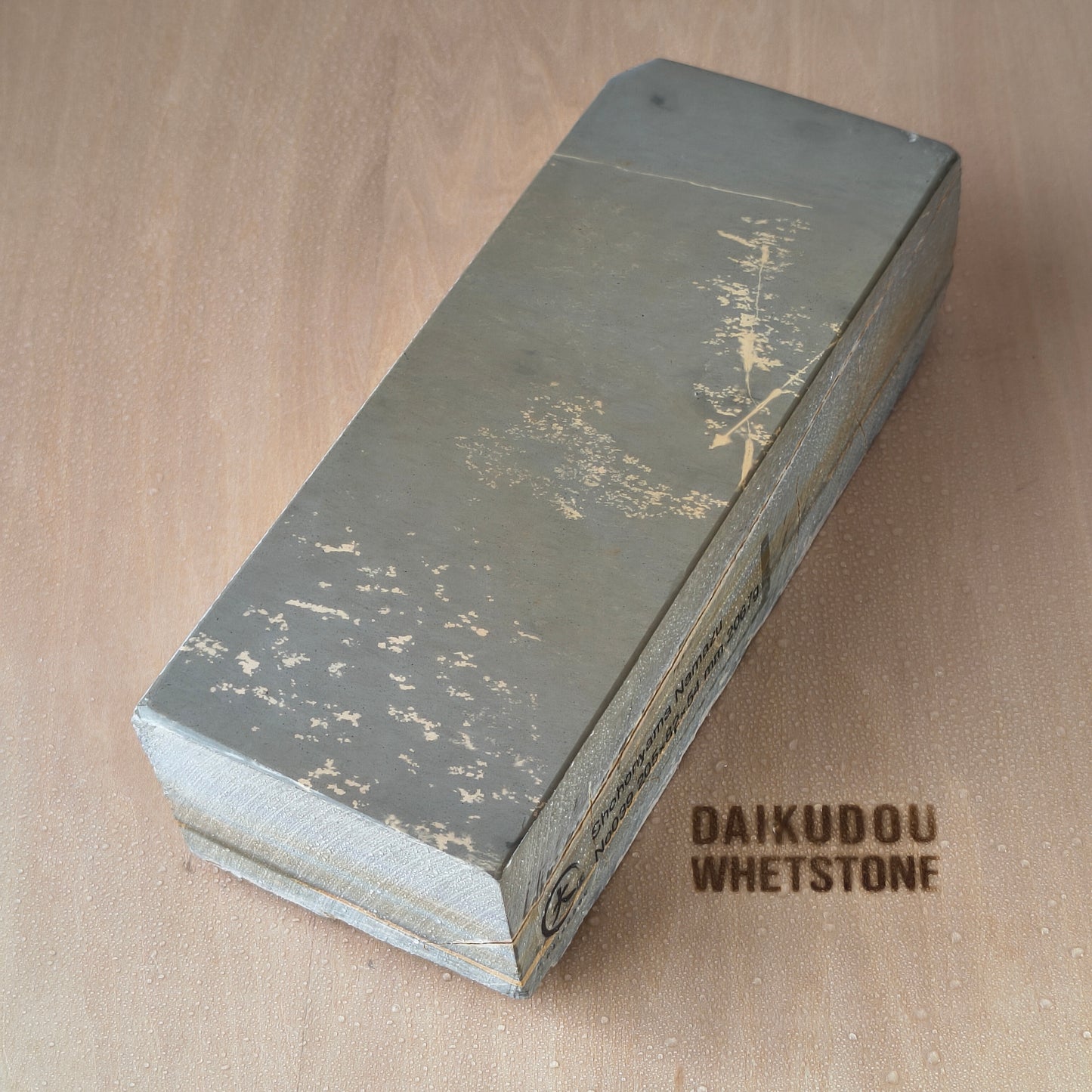 Natural Whetstone Namazu 2067g | Made in Japan, Kyoto, Shohonyama