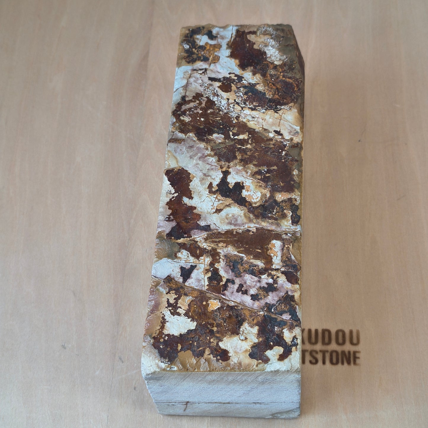 Natural Whetstone Ōhira Uchigumori 2135g | Made in Japan, Kyoto, Shohonyama