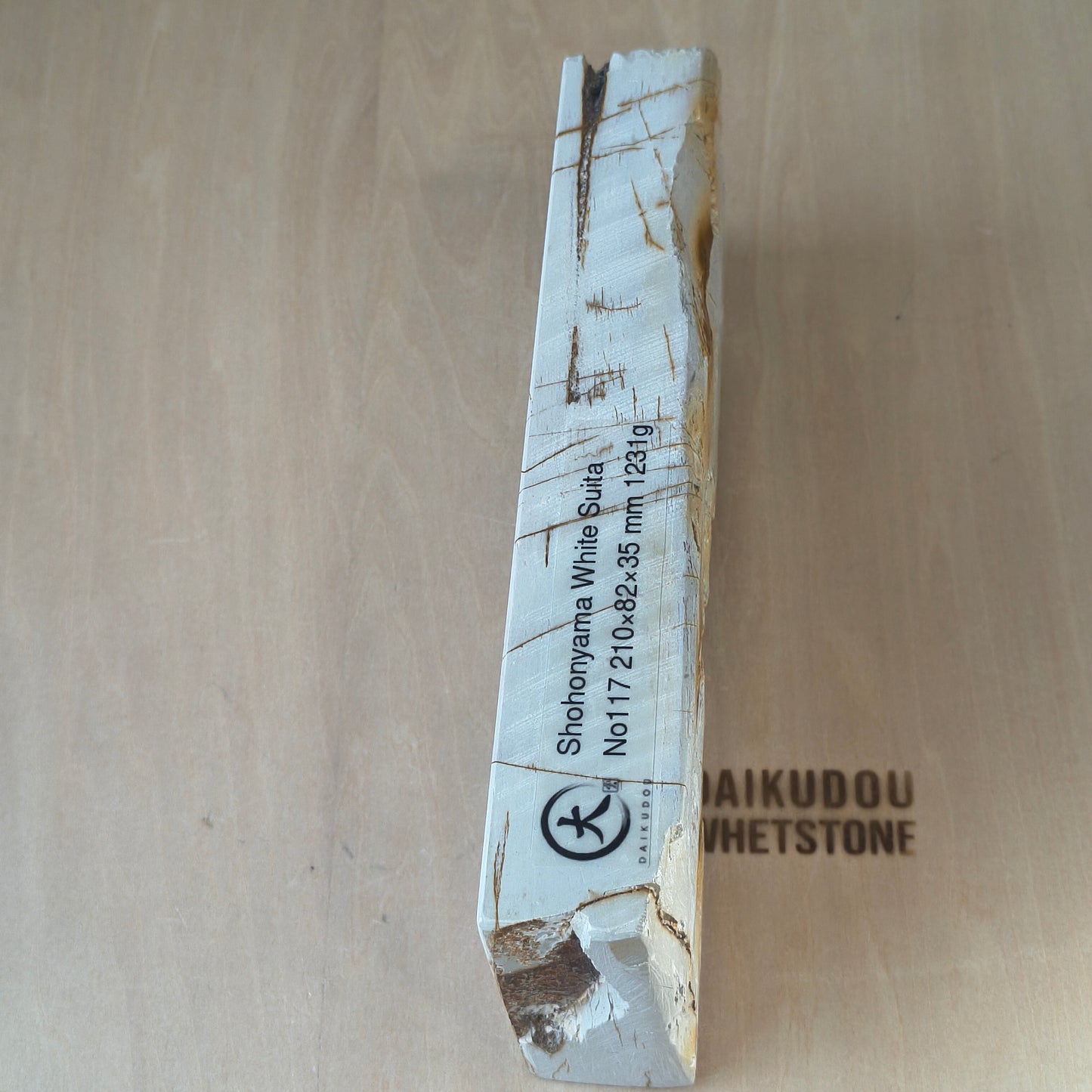 Natural Whetstone White Suita 1231g | Made in Japan, Kyoto, Shohonyama