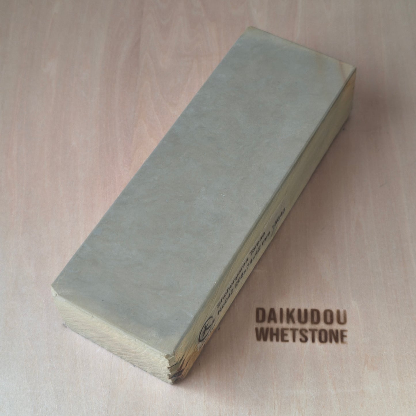 Natural Whetstone Tomae 1564g | Made in Japan, Kyoto, Shōhonyama