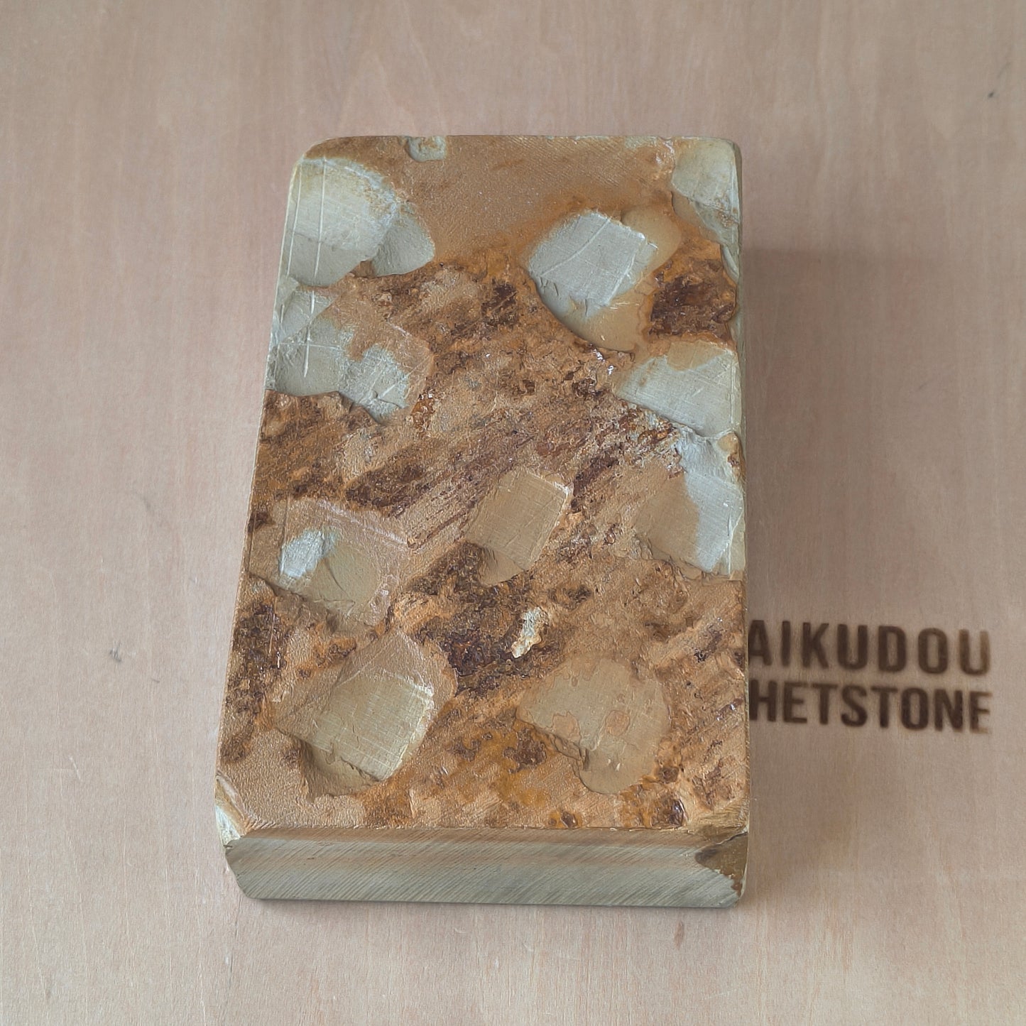 Natural Whetstone Nakayama Tomae 912g | Made in Japan, Kyoto, Shohonyama