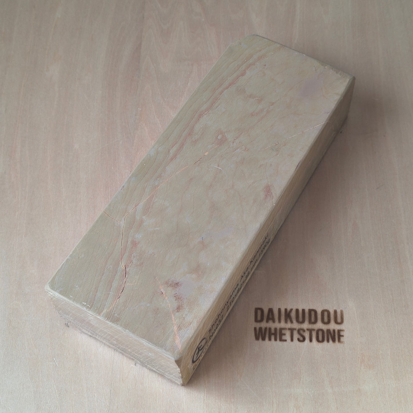 Natural Whetstone Aka-Kanmaki 1590g | Made in Japan, Kyoto, Shohonyama