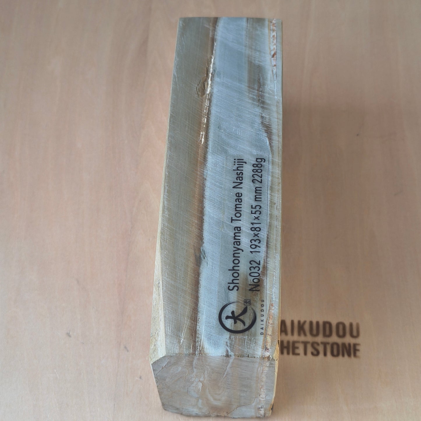 Natural Whetstone Tomae Nashiji 2288g | Made in Japan, Kyoto, Shohonyama