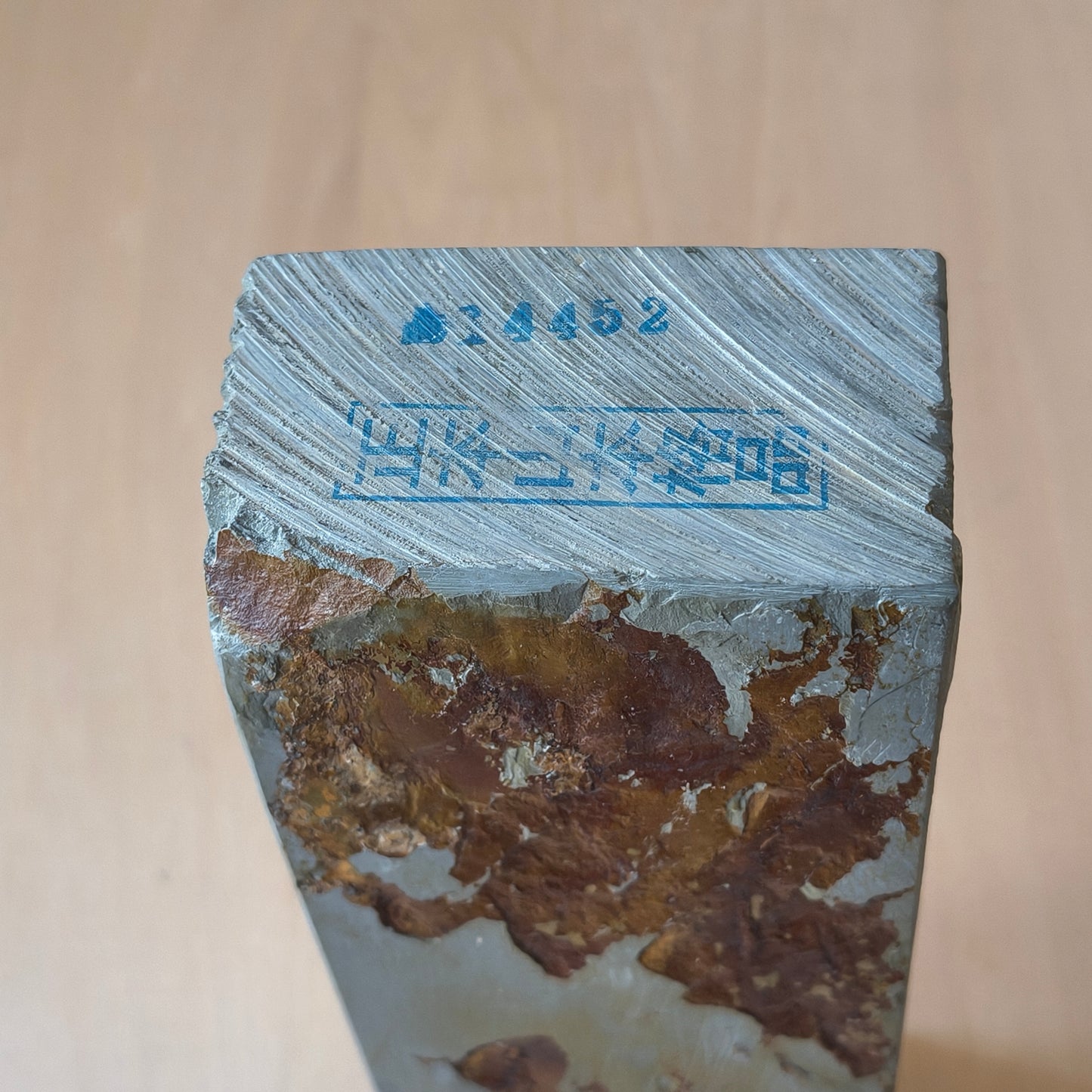 Natural Whetstone Shiroto Asagi 2091g | Made in Japan, Kyoto, Shohonyama