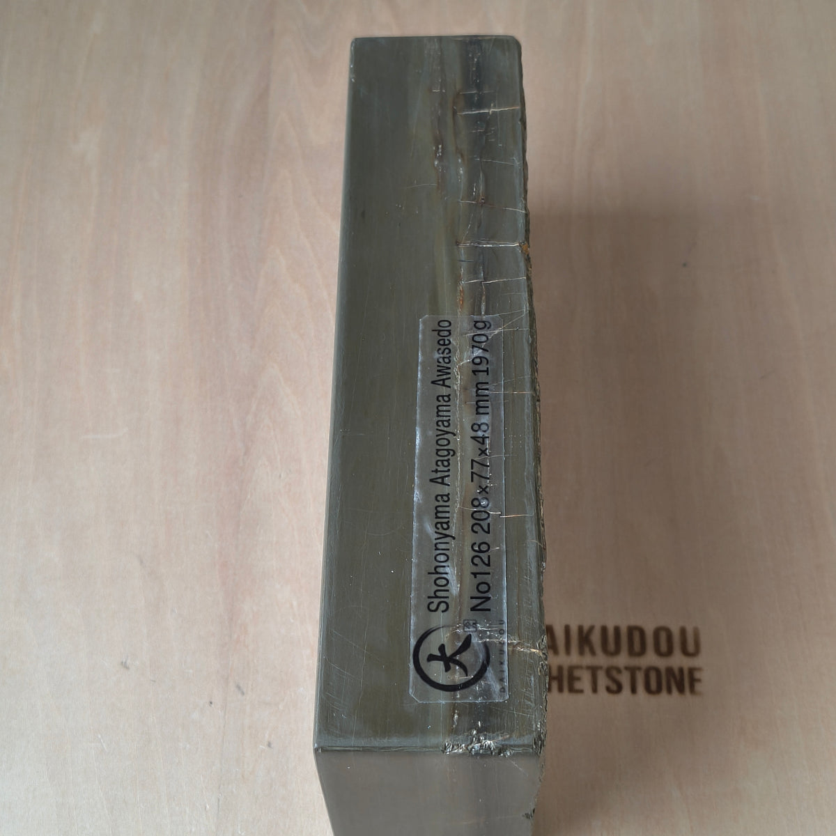 Natural Whetstone Atagoyama Awasedo 1970g | Made in Japan, Kyoto, Shohonyama