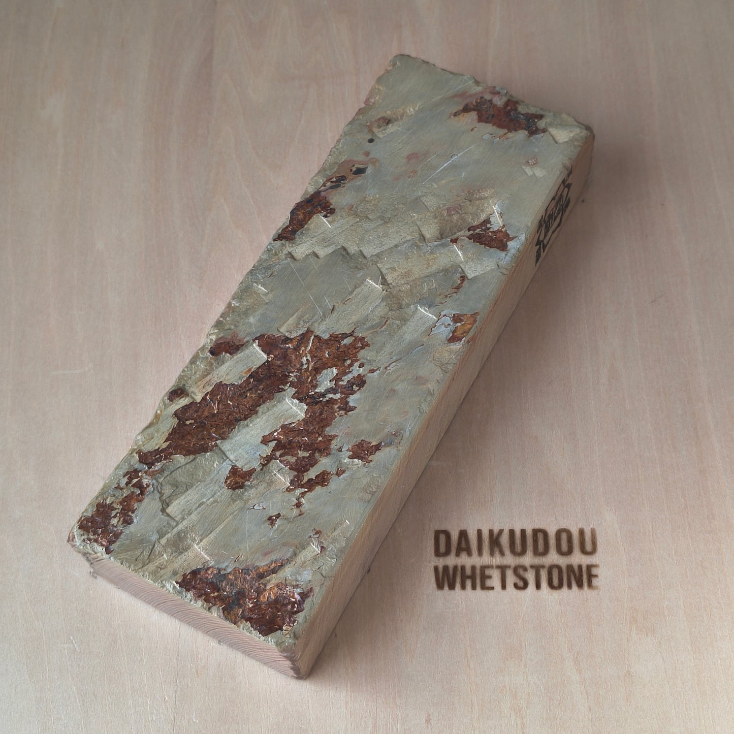 Natural Whetstone Ōhira Akapin 粋紫 1067g | Made in Japan, Kyoto, Shohonyama