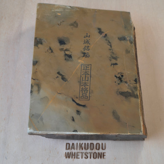 Natural Whetstone Nakayama Karasu 2330g | Made in Japan, Kyoto, Shohonyama