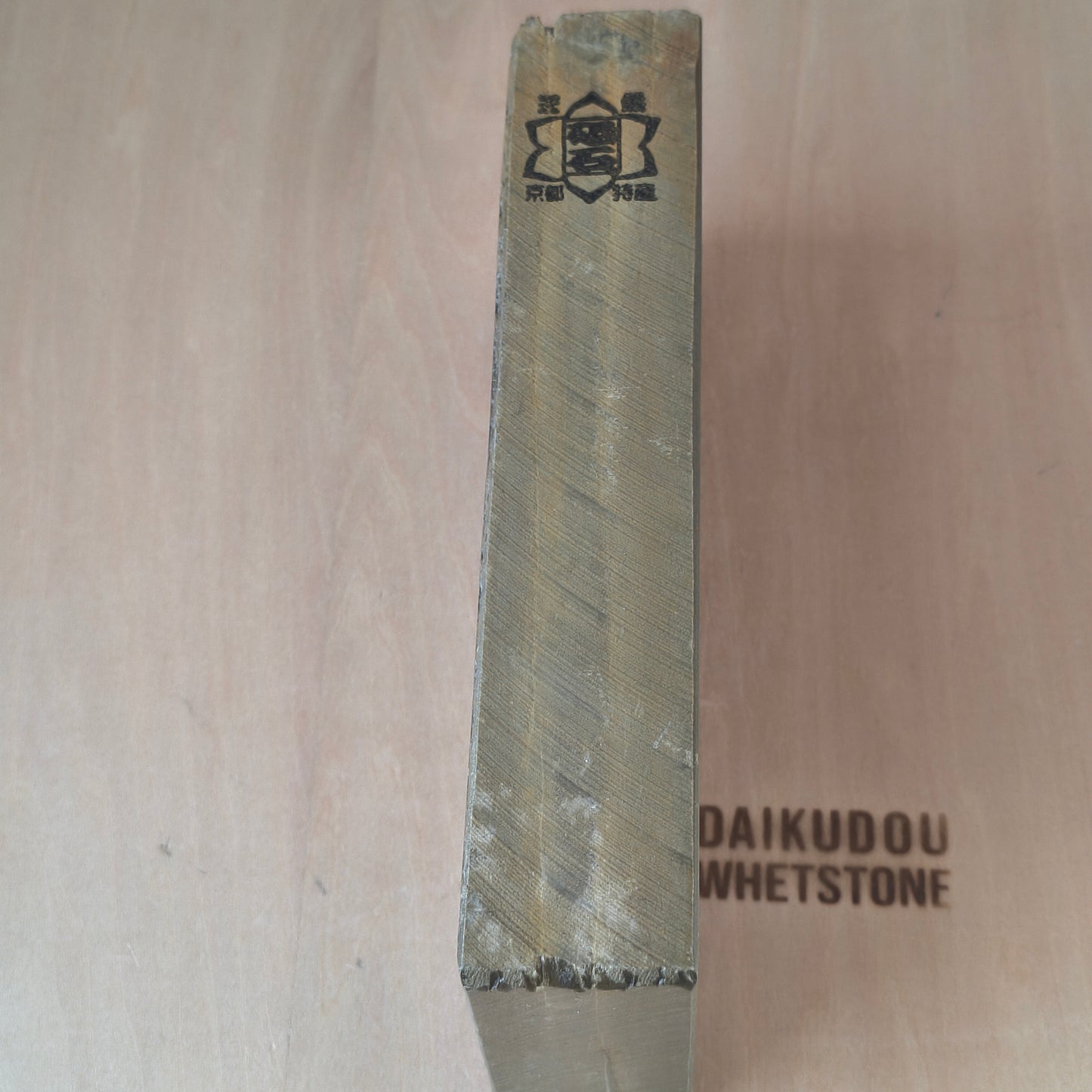 Natural Whetstone Tomae 1442g | Made in Japan, Kyoto, Shohonyama