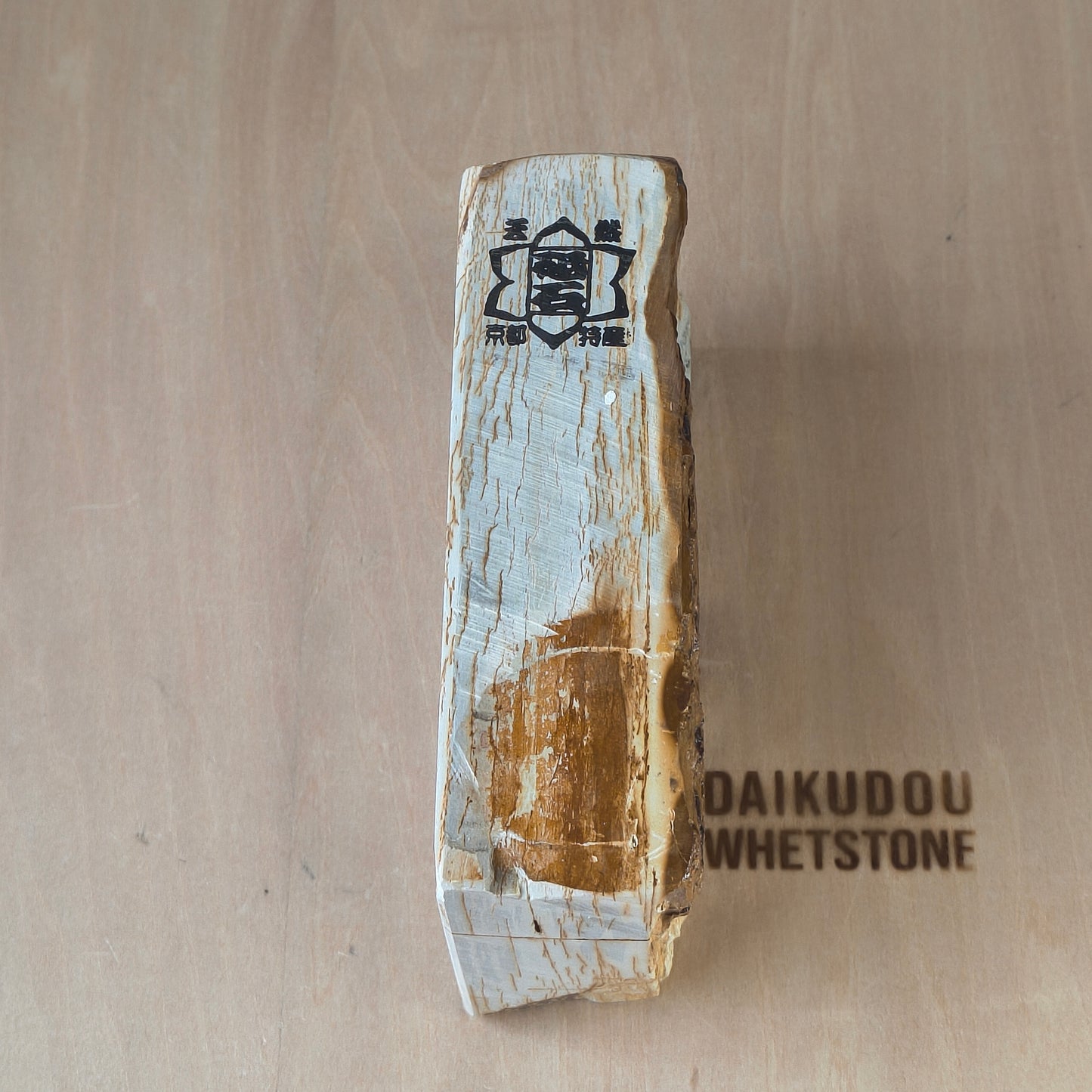Natural Whetstone White Suita 842g | Made in Japan, Kyoto, Shohonyama