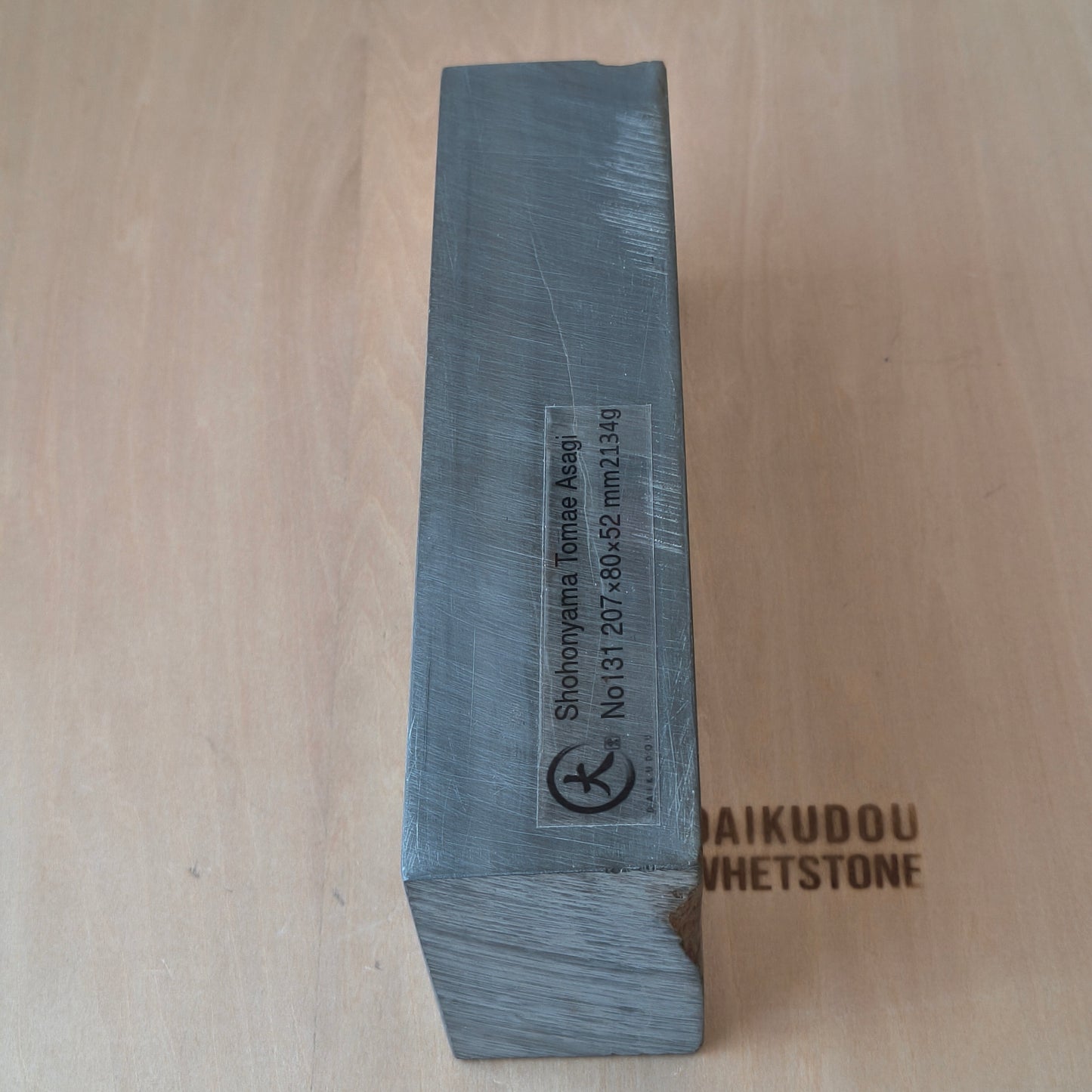 Natural Whetstone Tomae Asagi 2134g | Made in Japan, Kyoto, Shohonyama