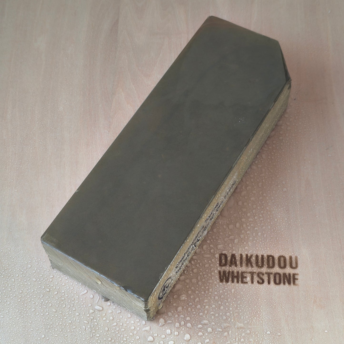 Natural Whetstone Tomae 1442g | Made in Japan, Kyoto, Shohonyama