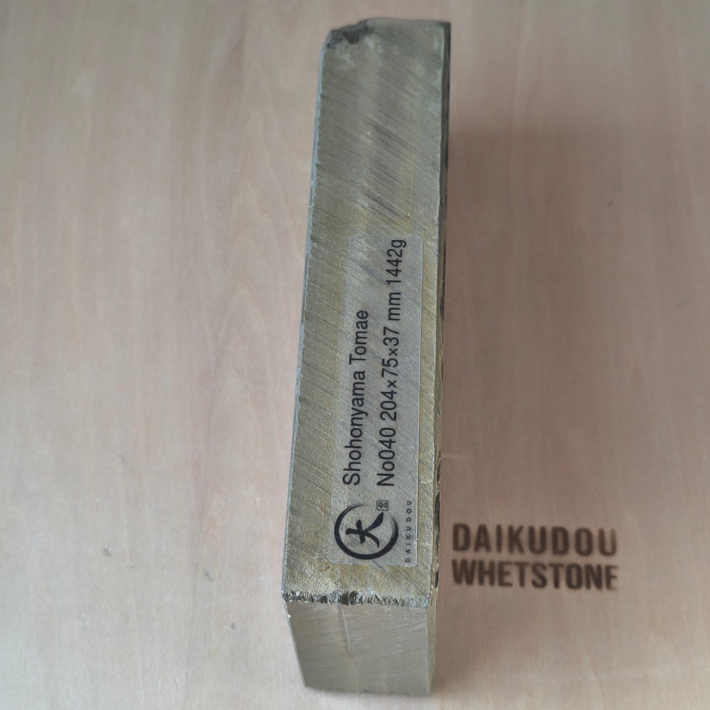 Natural Whetstone Tomae 1442g | Made in Japan, Kyoto, Shohonyama