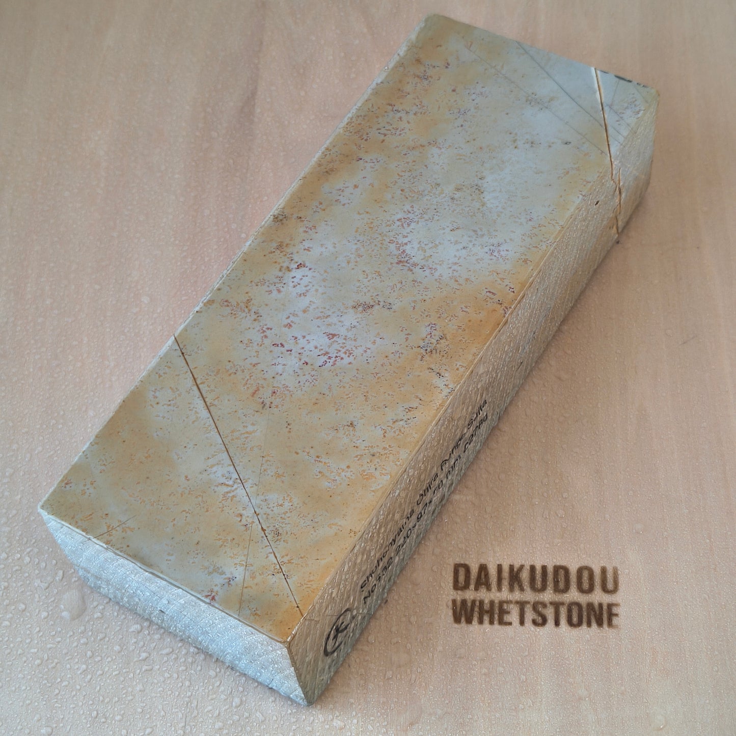 Natural Whetstone| Ohira Renge Suita 2278g | Made in Japan, Kyoto, Shohonyama