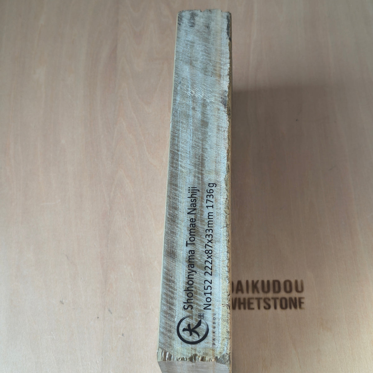 Natural Whetstone Tomae Nashiji 1736g | Made in Japan, Kyoto, Shohonyama