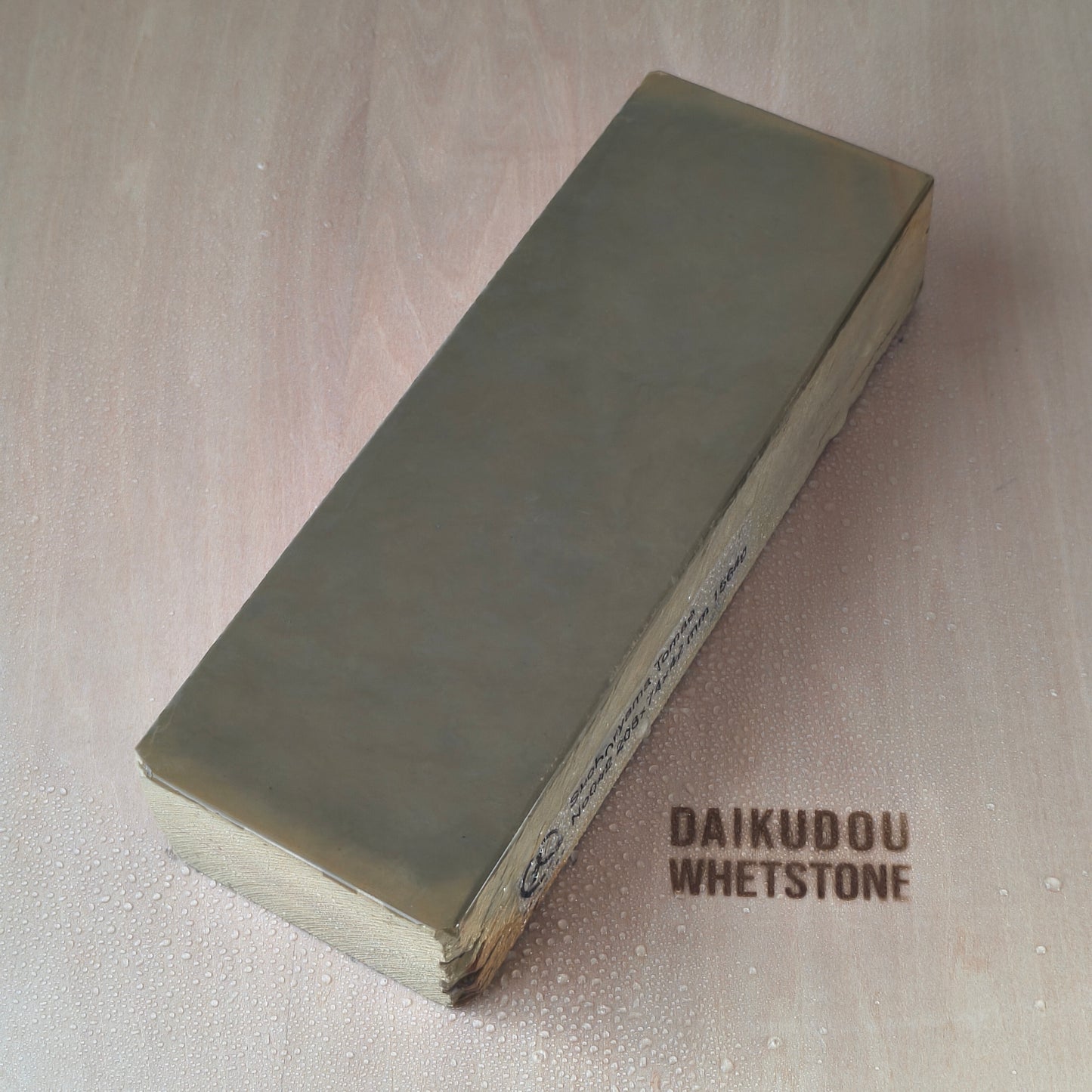 Natural Whetstone Tomae 1564g | Made in Japan, Kyoto, Shōhonyama