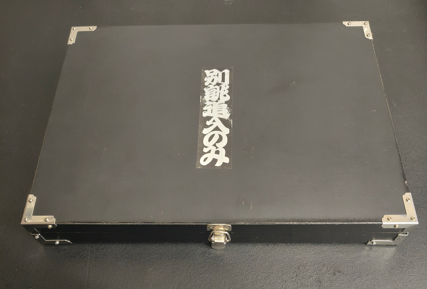 Vintage Chisel Set Kitsune Oire Nomi 10pcs | Made in Japan | Unused