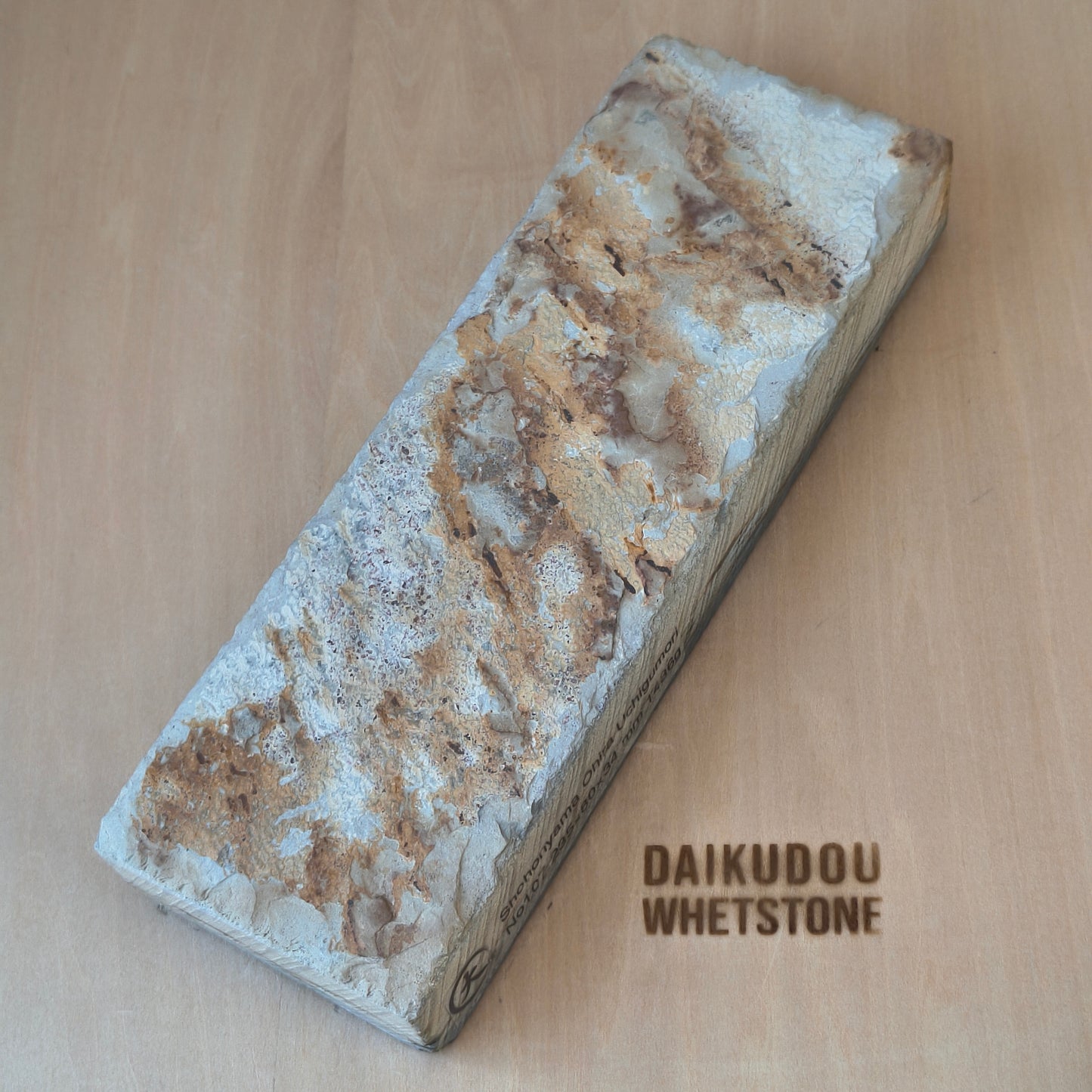 Natural Whetstone Ōhira Uchigumori 1486g | Made in Japan, Kyoto, Shohonyama