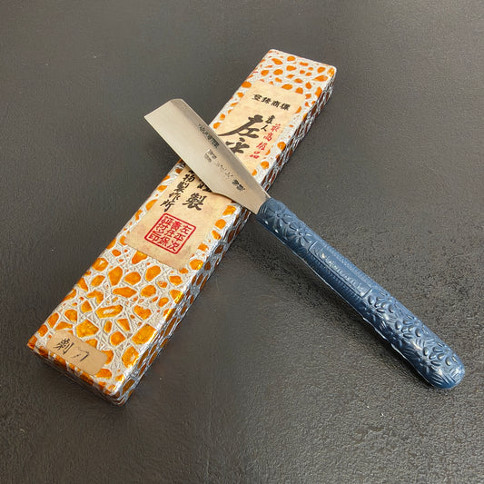 Unused Vintage Japanese Razors: Tsura-yuki & Saheiji