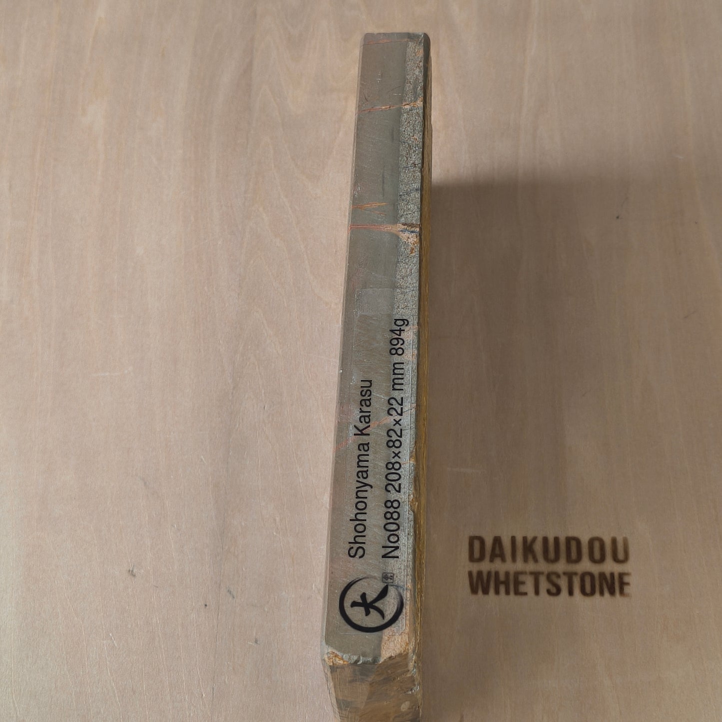Natural Whetstone Karasu 894g | Made in Japan, Kyoto, Shohonyama