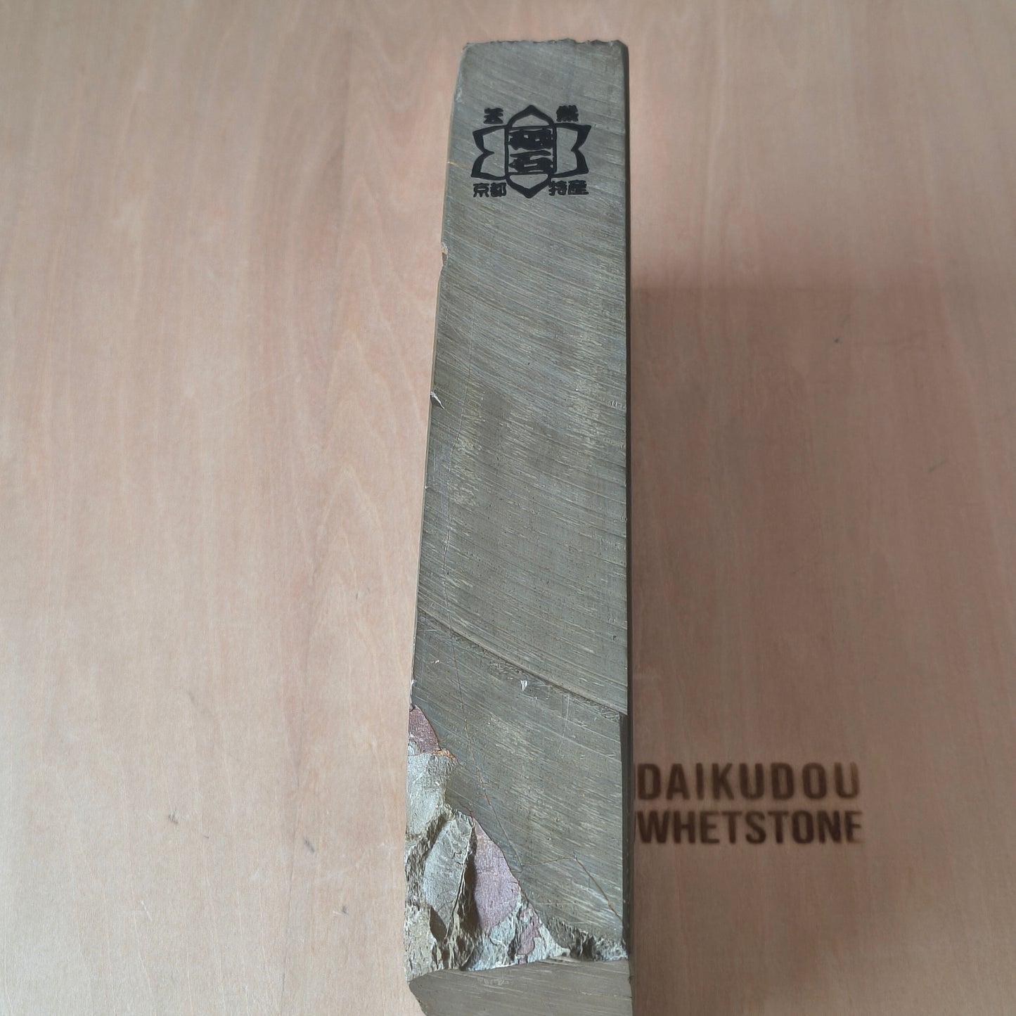 Natural Whetstone Hideriyama Tomae 1791g | Made in Japan, Kyoto, Shohonyama